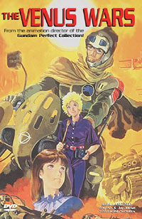 Venus Wars